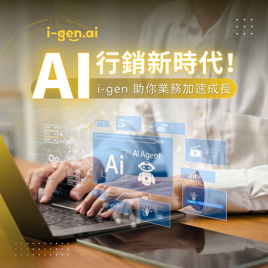 dfgdfg 智能手機顯示技術